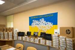 На Дніпропетровщині видадуть понад дві тисячі ноутбуків