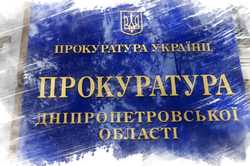 Арсенал зброї та знаряддя для катування: на Дніпропетровщині викрили небезпечну банду (ФОТО, ВІДЕО)