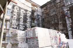 У Дніпрі утеплять будинки коштом Європейського банку: адреси