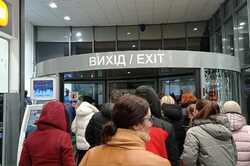 Учора було «заміновано» торговельні центри Дніпра