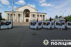 У Дніпропетровській області 30-річний чоловік наругався над Меморіалом Героїв