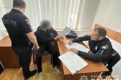19-річний мешканець Дніпропетровщини може сісти до в’язниці: що скоїв