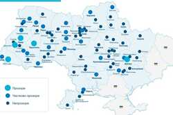 Антикорупційники опублікували рейтинг: на якому місці Дніпро