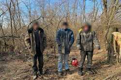 Затримання у лісі на Дніпропетровщині: що сталося