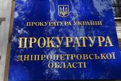 У Дніпрі 58-річну жінку засудили до семи років в'язниці за жорстоке вбивство чоловіка